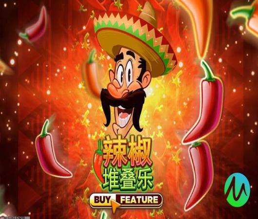 明珠三国