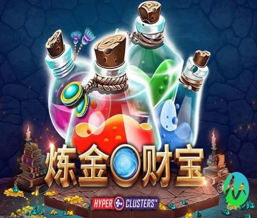 战争与文明