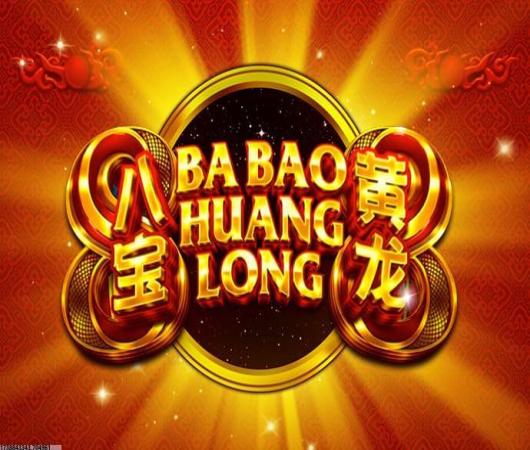 巨兽战场礼包版