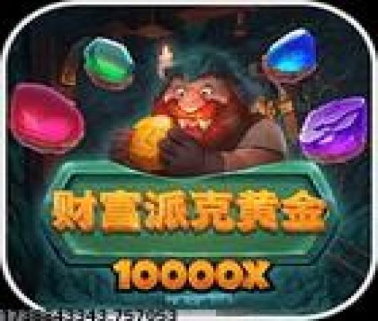 恋与制作人