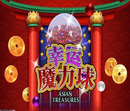 部落冲突