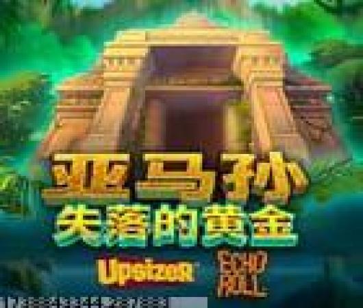 台球游戏大师