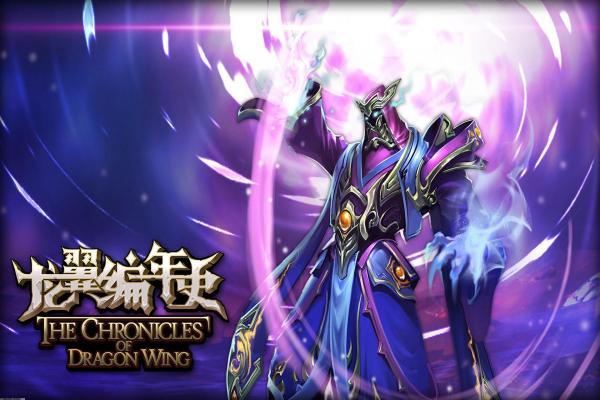 《DNF》追忆套装哪个好？套装效果与选择技巧(图1)