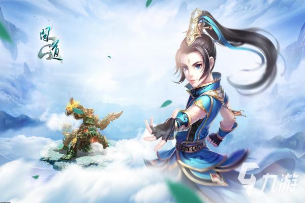 《火影忍者手游》宇智波鼬秽土转生技能使用技巧：如何掌握秽土转生？(图1)