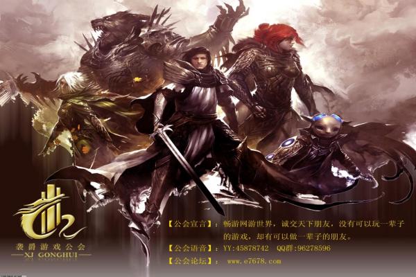《魔兽世界》六魔包如何快速获得？(图1)