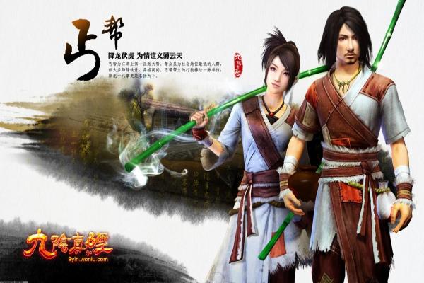 《魔兽世界》艾萨拉探索攻略与最佳路径推荐(图1)