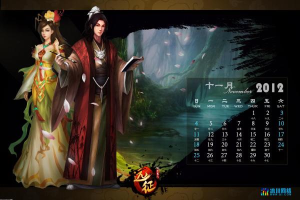 《复苏的魔女》古尔薇格强度分析与是否值得培养(图1)