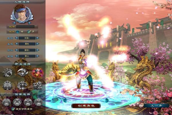 《奥特曼传奇英雄2》闪耀迪迦的实战评测(图1)