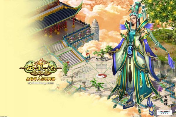 《英雄联盟》新手必备操作技巧：如何快速提高游戏水平(图1)