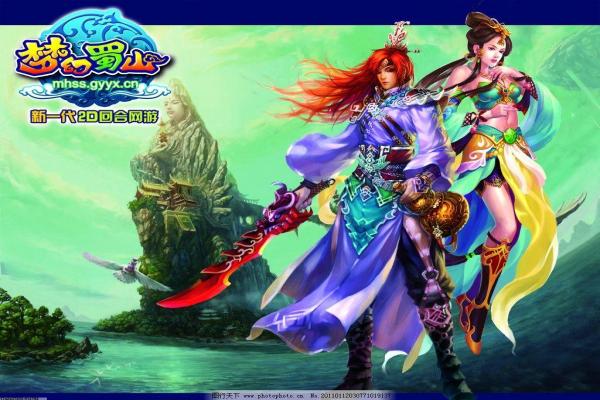 《魔兽世界》寻找目标宏的设置方法与使用技巧(图1)