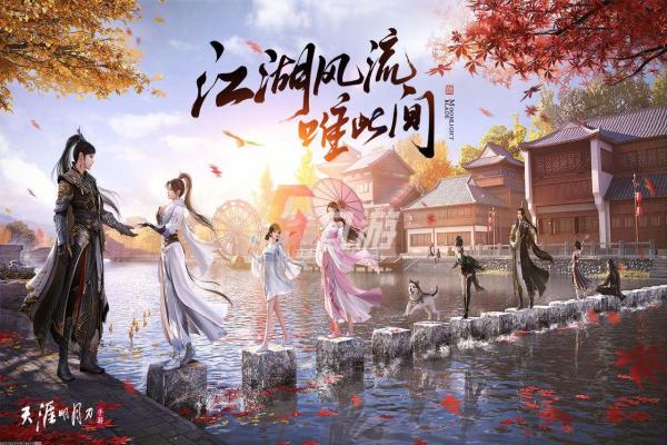 《冒险岛飞侠职业转职攻略，技能选择与加点方案》(图1)