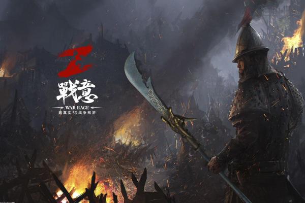 《原神》古云有螭任务完成技巧与奖励解析(图1)