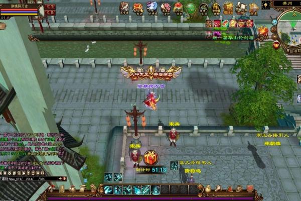 《剑网3》烟花戏春奇遇完整攻略与解锁条件(图1)