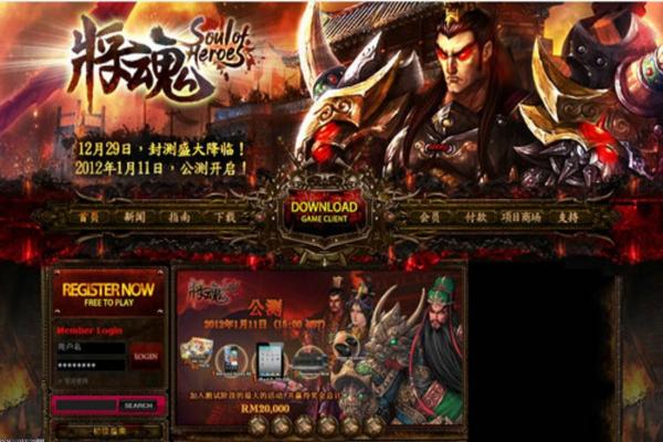 星露谷物语沙鱼获取方法与技巧分享(图1)