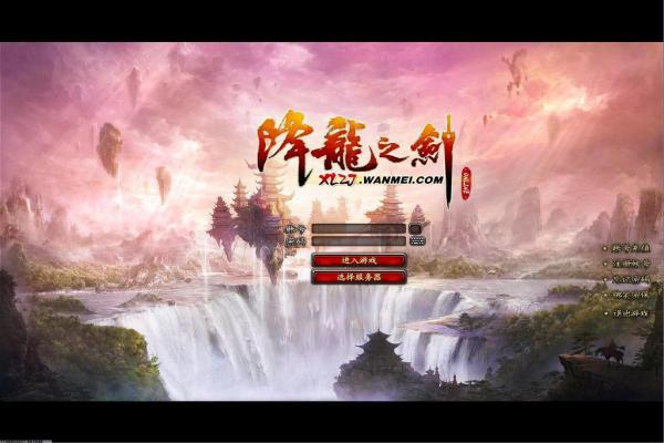 魔兽世界怀旧服猎人宠物推荐：必抓宝宝(图1)