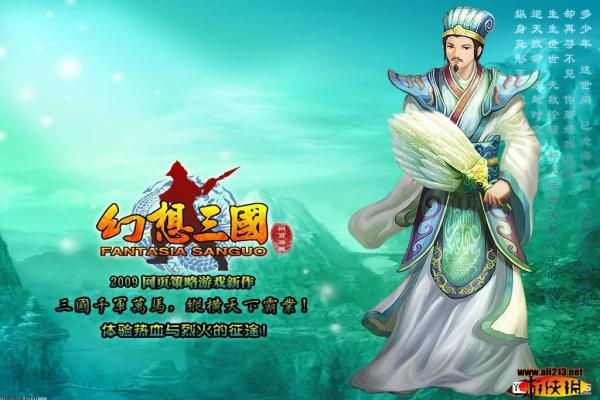 魔力宝贝最强宠物与战斗策略