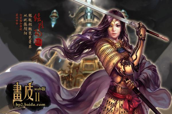 格莉斯的旅程如何通过红蝴蝶跳得更高？详细攻略(图1)